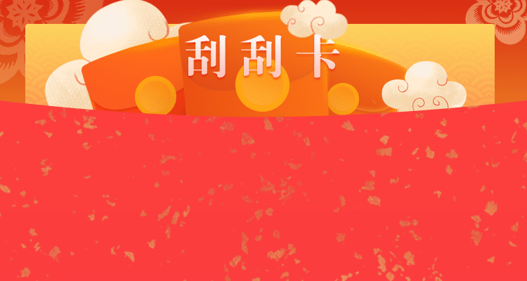 加拿大预测网,预测,pc预测,加拿大28,专业预测,免费,查询,结果,pc2.8在线预测,加拿大开奖,预测,结果,加拿大走势预测